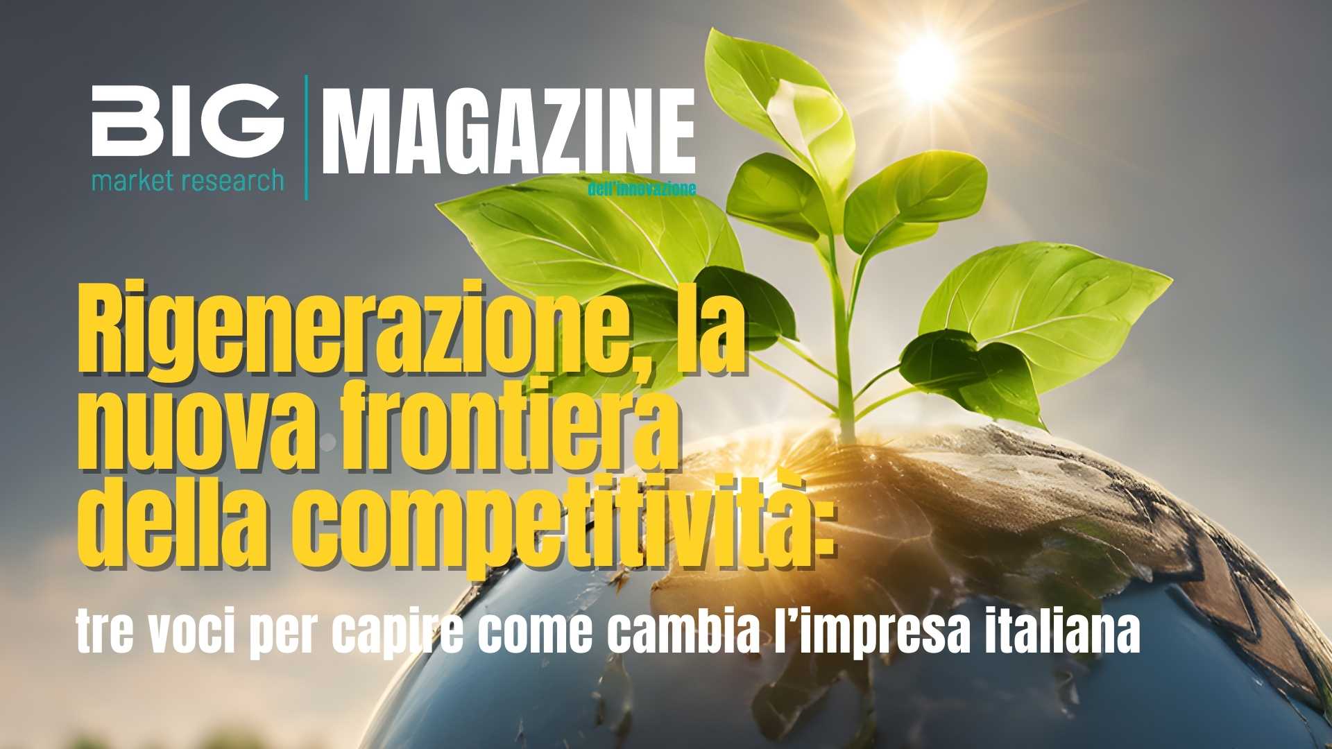 LA NUOVA FRONTIERA DELLA COMPETITIVITA