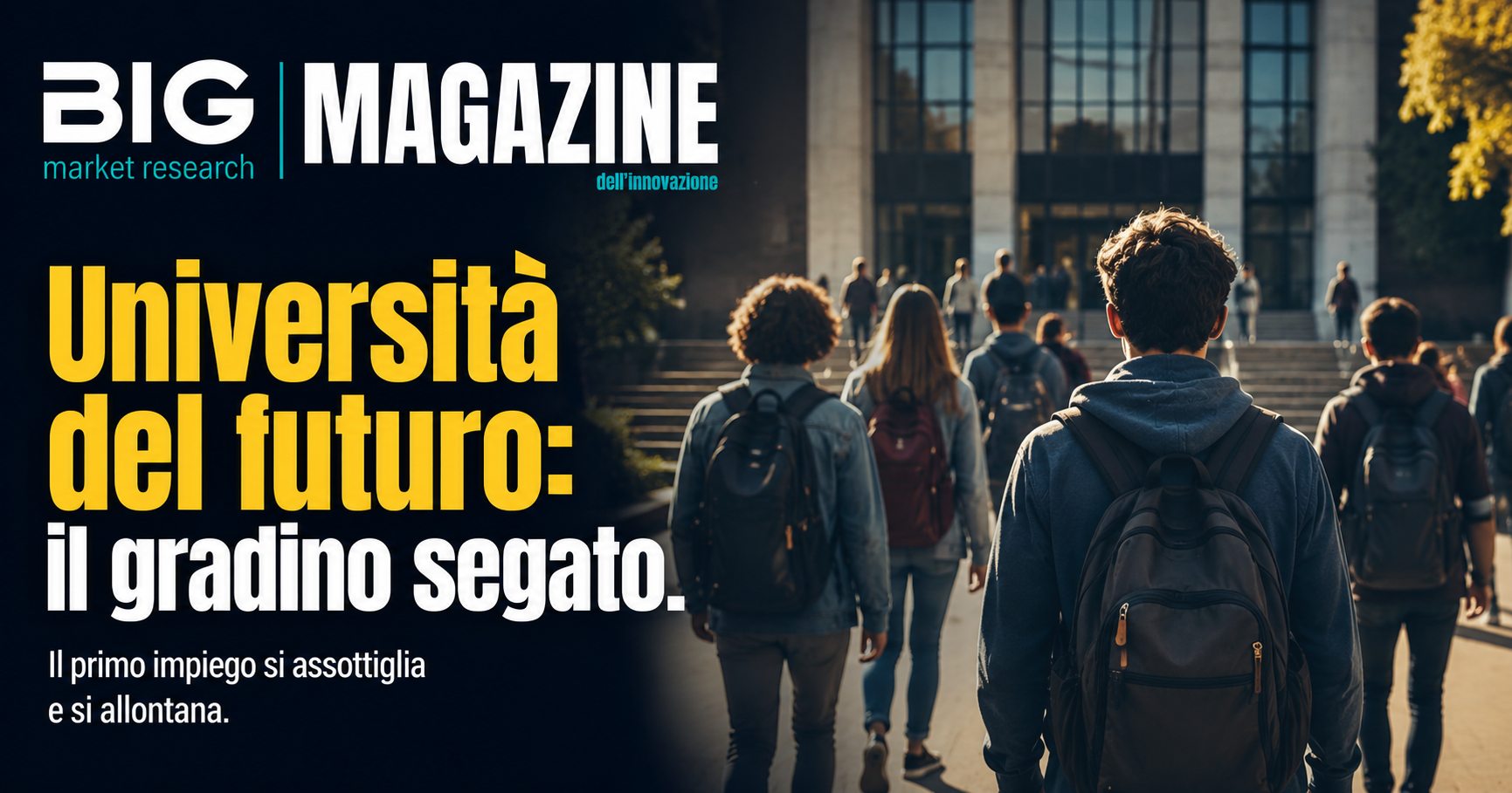 università del futuro